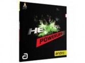 112297 Hexer POWERGRIP 72dpi rgb